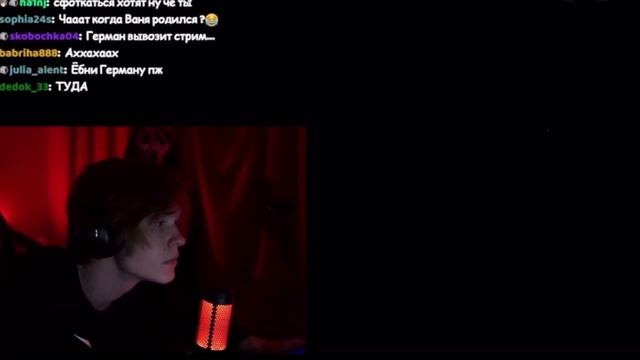 ДИПИНС НАШЁЛ СВОЕГО ПАПУ смотреть онлайн