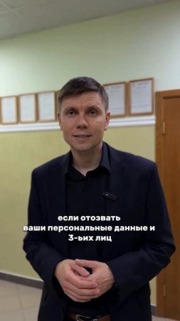 ❓Что будет, если не платить микрозаймы