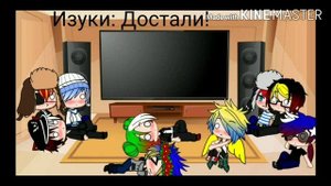 Реакция стран на MeMe по CountyHumans