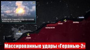 Сводки СМИ. МО. СБУ сильно зарвались. План Б ВСУ. 9 мая и Зеленский. 29.04.25. Саня во Флориде