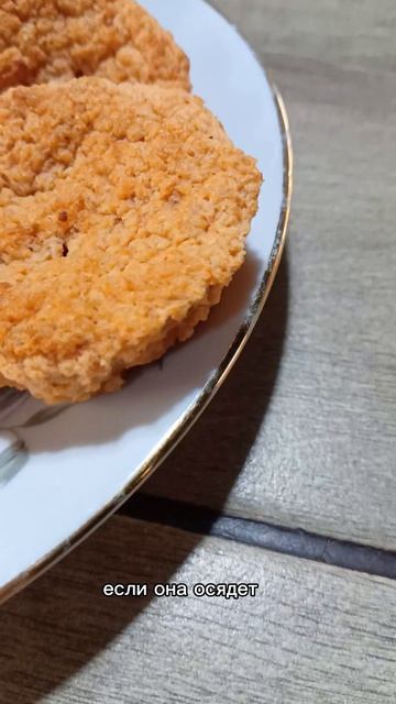 Лайфхак для фигуры. Морковная запеканка без муки!