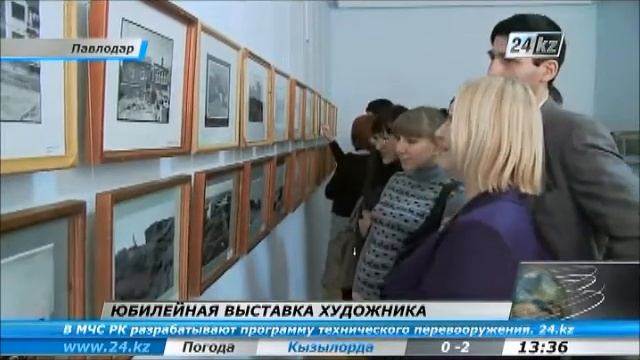 Юбилейная выставка фотографа Бориса Краснянского смотреть онлайн