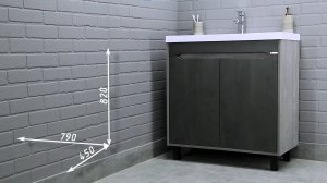 Тумба под умывальник "Classica 80" Loft без ящика Бетон Домино