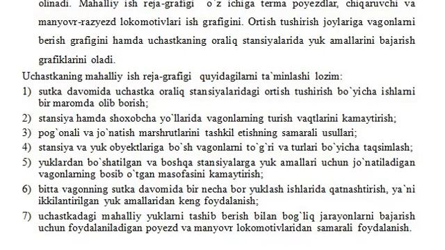 ТЙФИБ 12 маъруза 6 семестр смотреть онлайн