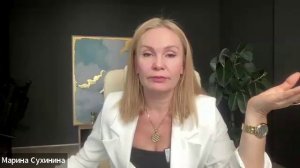 Разборы по теме "Про деньги. Как закрыть все свои потребности"