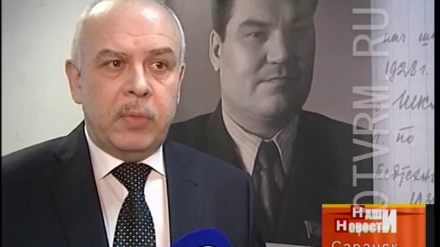 В Саранске открылась выставка, посвящённая 100-летию со дня рождения Ивана Астайкина
