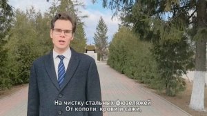 Еланский Дмитрий Андреевич Дзержинский городской суд Нижегородской обл