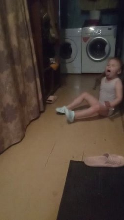 Гобопо