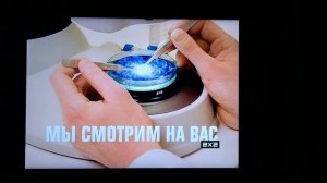 Рестарт эфира (2x2, 19.09.20)