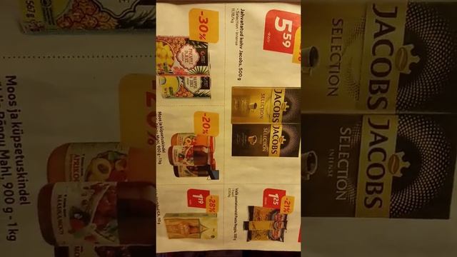 RIMI Акційні ціни 20.07 Tallin