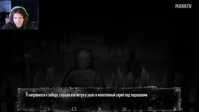 СКАЗОЧКЕ КОНЕЦ◗ Зайчик | Tiny Bunny #9