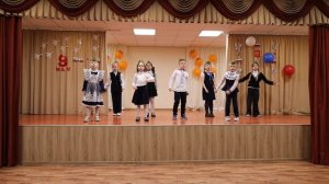 «Ой что-то мы засиделись братцы» – 1 «А» класс