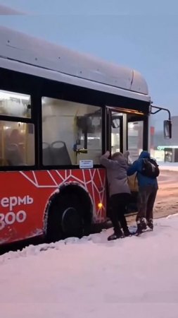 Эта весна не для нас?