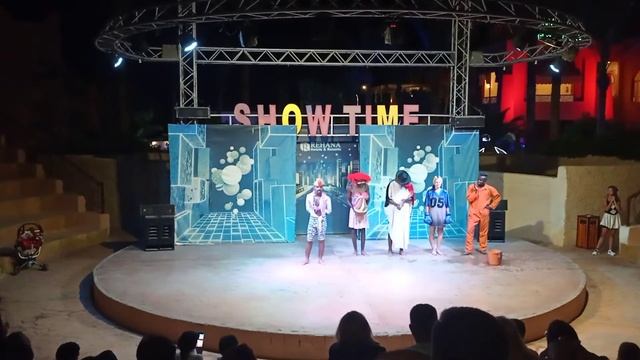 Rehana Royal вечерняя анимация смотреть онлайн