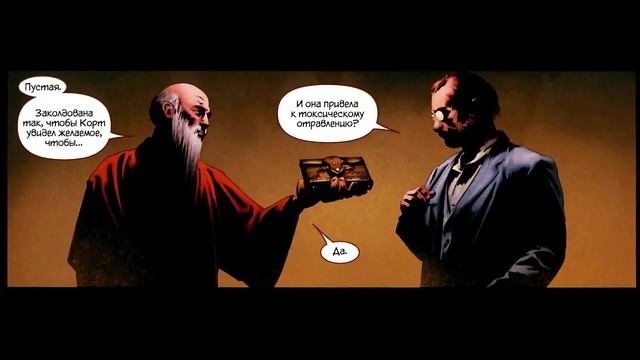 Темная Башня - Падение Гилеада The Dark Tower - The Fall of Gilead - Часть 2(6) смотреть онлайн