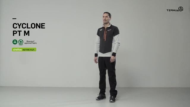 Брюки Ternua Cyclone