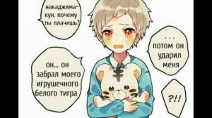 ~BSD озвучка~