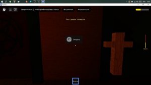 сегодня мы играем в ужастики не очень было страшно