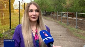 В ОРЕНБУРГЕ ПРИМЕНЯЮТ НОВУЮ ПСИХОЛОГИЧЕСКУЮ МЕТОДИКУ