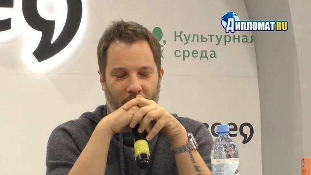 Александр Цыпкин. Творческий вечер в Буквоеде