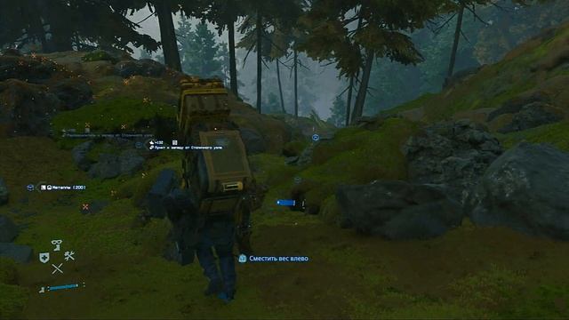 Death Stranding  ( Часть 9 ) Активация станции  PC. 4  2024-02-17 19.35.44