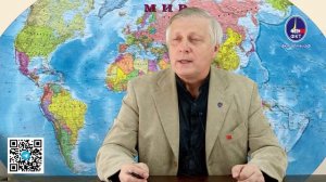 Fr: Les explosions de téléavertisseurs au Liban