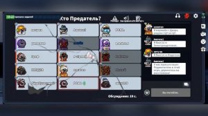 Играем с братом и сестрой из-за экипажей.