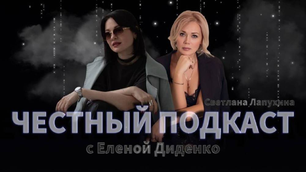 Неочевидное в бизнесе: расстановки. За что критикуют метод? Большие деньги и серьезные решения