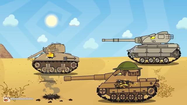 HomeAnimations - Мультики про танки  Огонь очищения - Мультики про танки