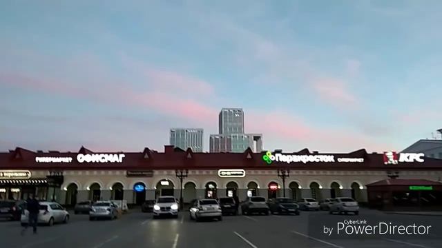 В гостях компании Башинком. смотреть онлайн