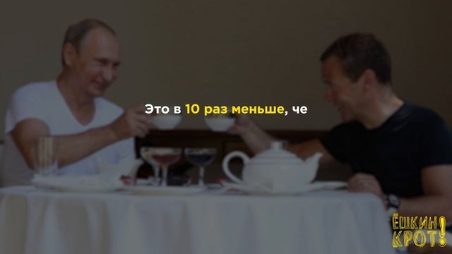 Почему из России массово уезжают ученые? смотреть онлайн