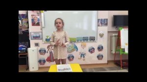 Чащина Маргарита Мой любимый фламинго