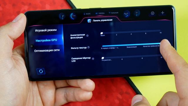 ВЗЯЛ САМЫЙ МОЩНЫЙ ИГРОВОЙ СМАРТФОН в МИРЕ до 19999р! 🔥 TECNO POVA 6 🔥 НАСТОЯЩАЯ ИМБА?!!