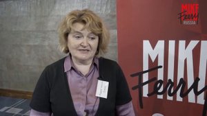 Елена Радзиевская. АН "МИЭЛЬ" Москва