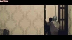 Чеченский, Трогательный, Фильм, о родителях