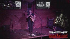 Вечер гитарной музыки. Александр Мисько. Aleksandr Misko live