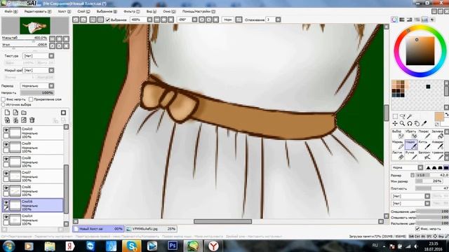 Рисуем Алесю в Paint Tool SAI