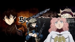 Капитан Ями против третьего глаза полный бой НАСТОЯЩАЯ СИЛА КАПИТАНА ЯМИ 👹👹