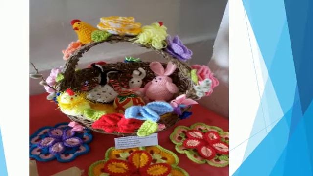 Персональная выставка ДПИ Кукуето Н.Р. "Пасхальные мотивы" (клуб с. Анастасьевка) смотреть онлайн