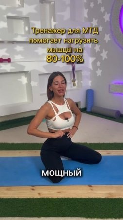 КЕГЕЛЬ НЕ РАБОТАЕТ