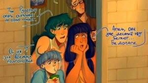 Озвучка комиксов по 13 карт//Без шипов, комиксы из Пинтереста