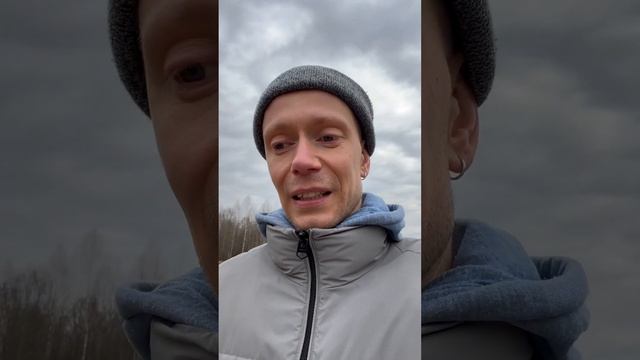 ПРИНЦИПЫ УПРАВЛЕНИЯ СОСТОЯНИЕМ Единство и инструкция его проживания #саморазвитие #эзотерика