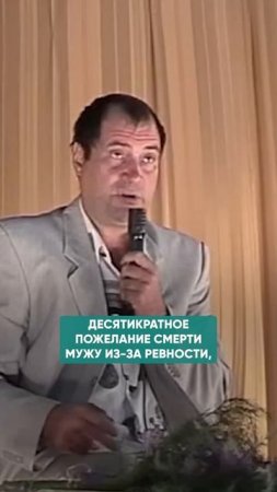РАССТАВАТЬСЯ ИЛИ БОРОТЬСЯ С ЗАВИСИМОСТЬЮ МУЖА? #психологияотношений #семья