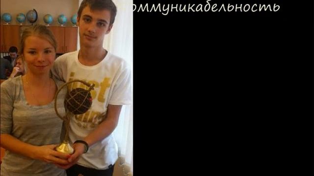 Школа 1383, 10 класс смотреть онлайн