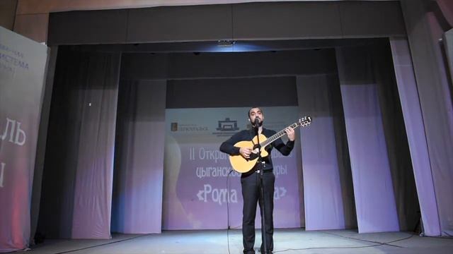 II ОТКРЫТЫЙ ФЕСТИВАЛЬ ЦЫГАНСКОЙ КУЛЬТУРЫ "РОМА УРАЛА": II ЧАСТЬ смотреть онлайн