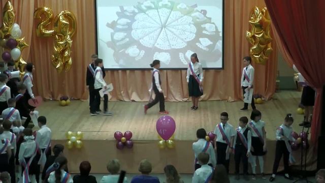 Прямая трансляция пользователя Гимназия Салманова