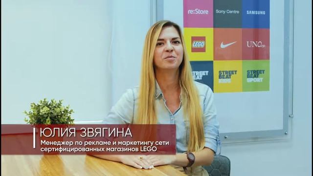 Отрывок Mega-LEGO смотреть онлайн