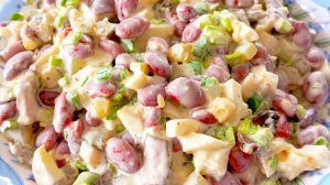 Салат 🥗 с фасолью 🫘 и грибами 🍄🟫