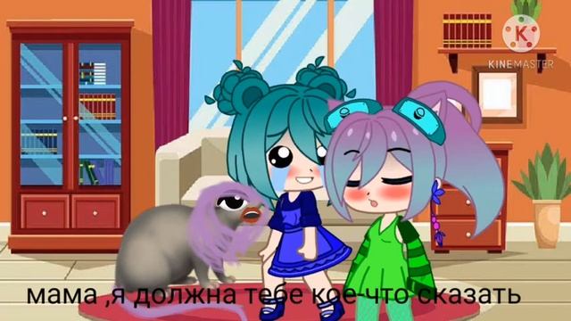 МЕМЕпочему ты не можешь    быть как сестра!?