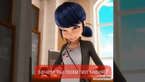 Леди баг и супер кот вместе!💗💗💗